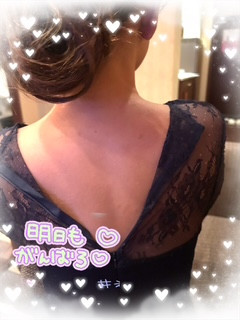 藤間 みく