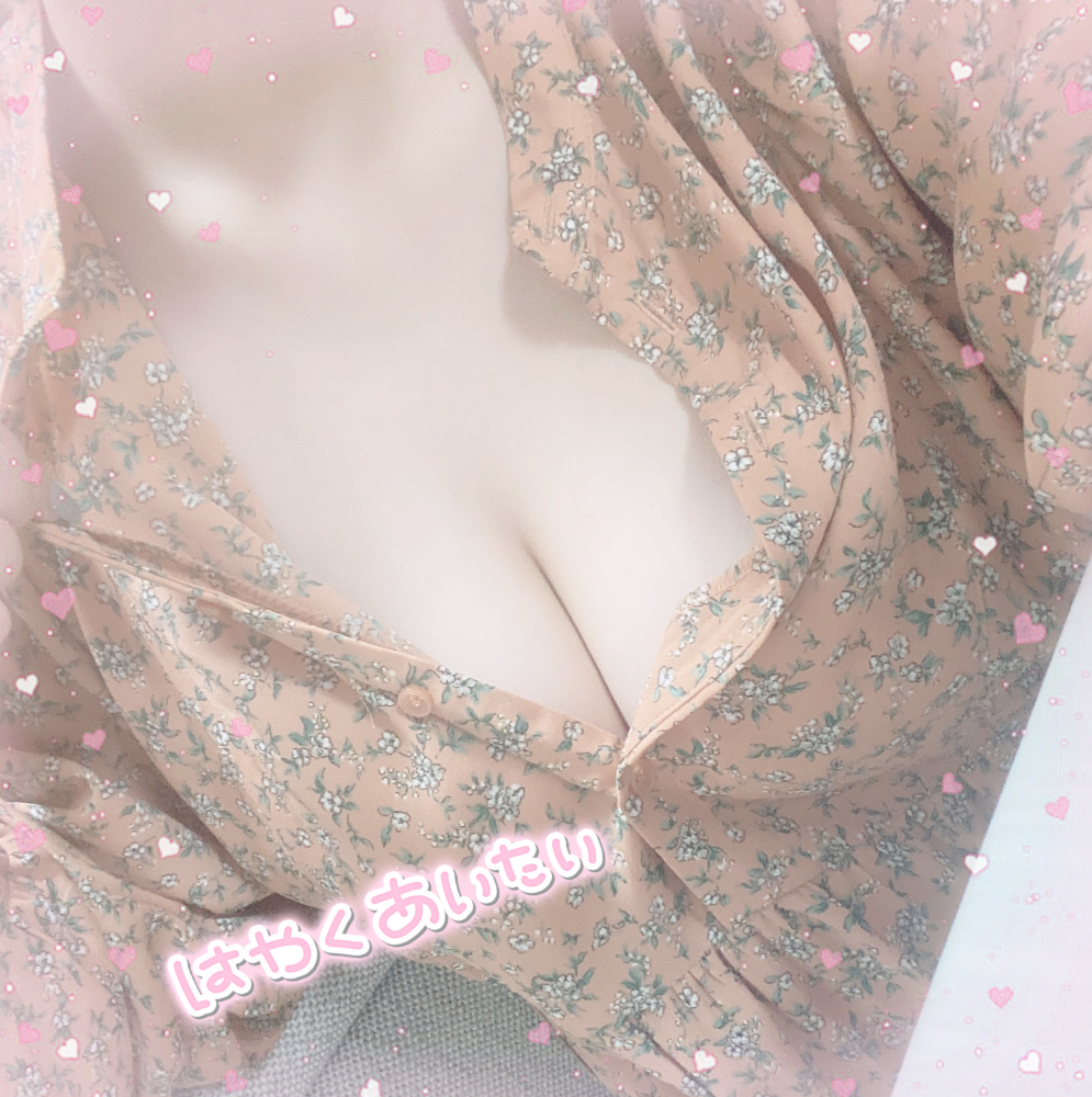 雨宮 りんか