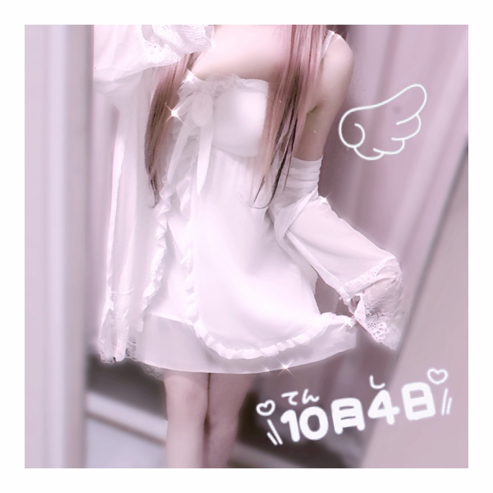 月姫 める