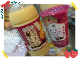 桜華 みゆう