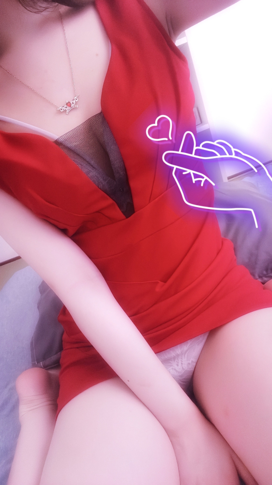 水輝 せいら