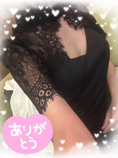 藤間 みく