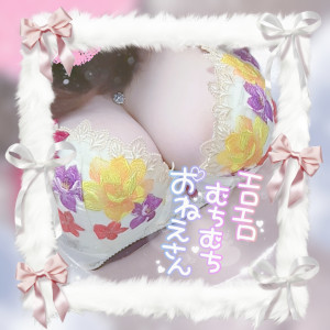 桜華 みゆう