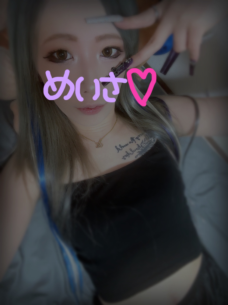 如月 メイサ