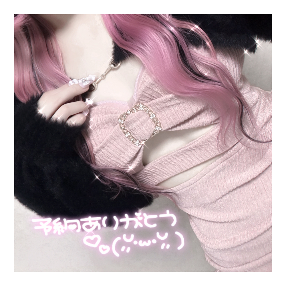 月姫 める