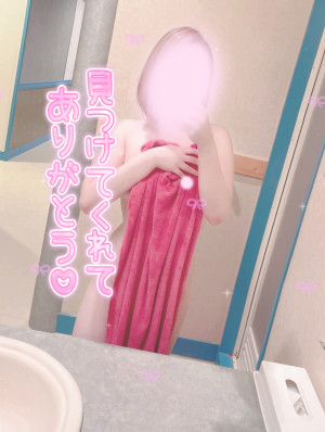 一条 まなか