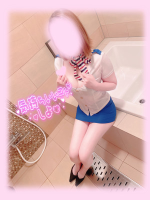 一条 まなか