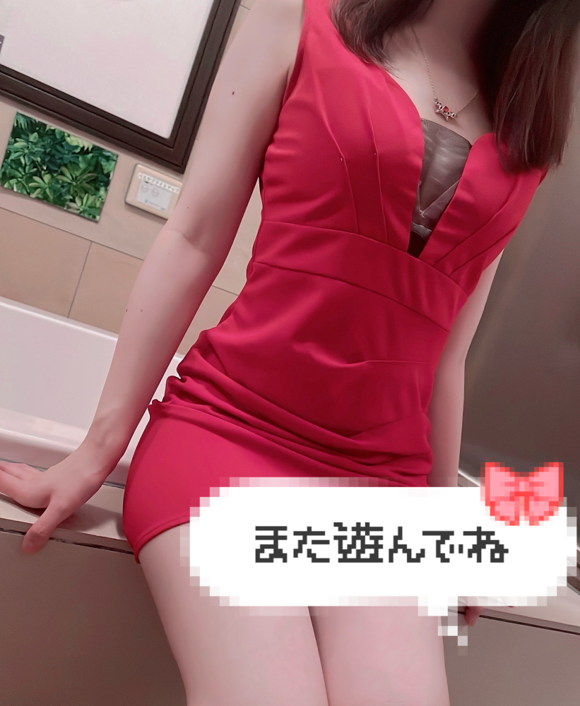 水輝 せいら