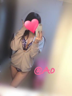 天馬 あお