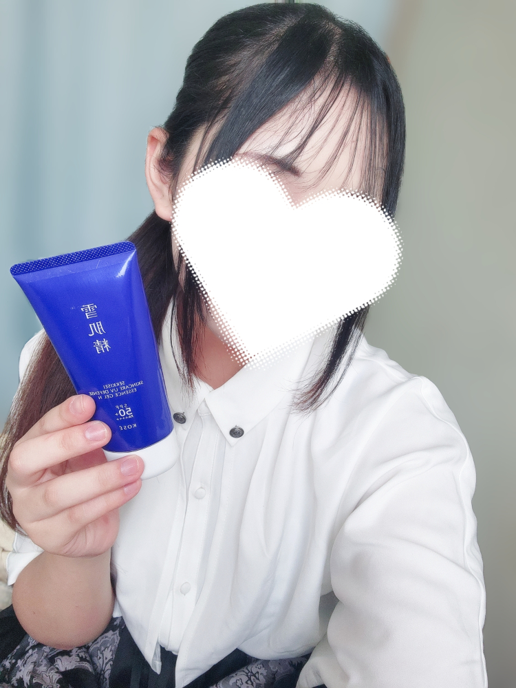はじめまして