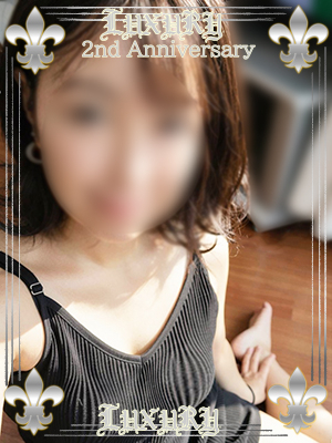 佐野 まこ LUXURY