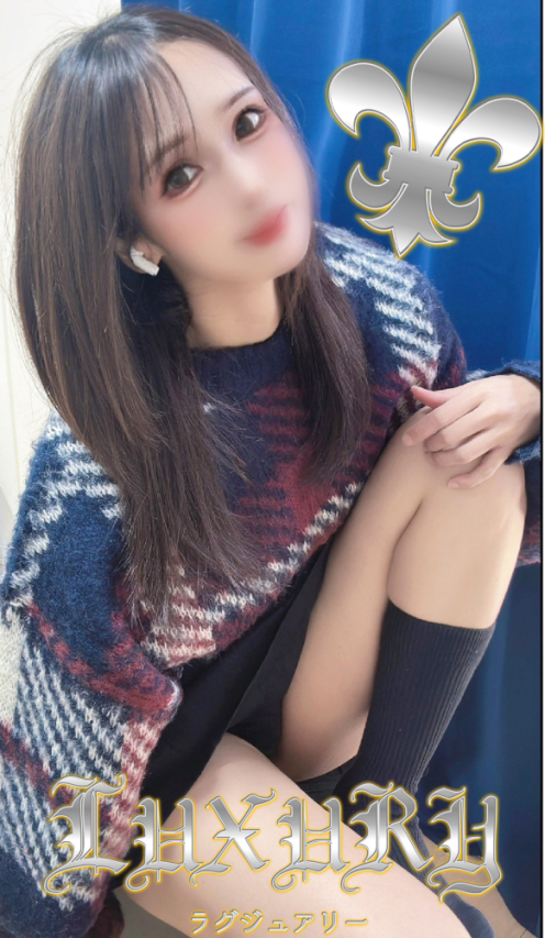 月本 あゆは