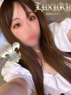 茉白 あかね LUXURY