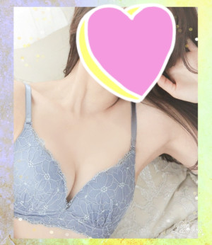 えいみ