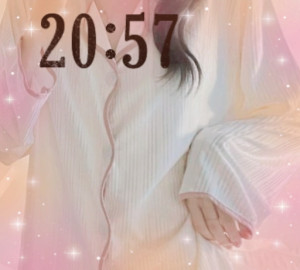 えいみ