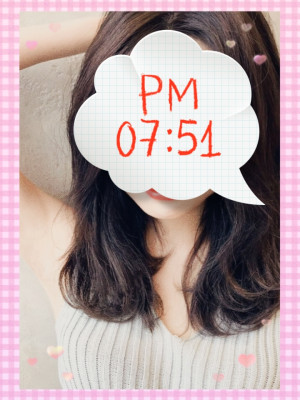 えいみ