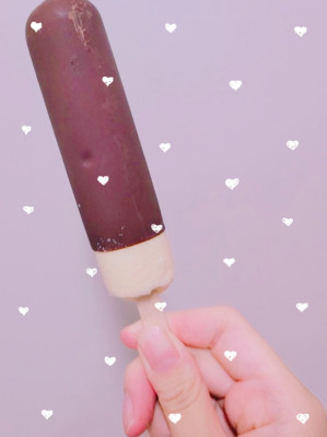 えいみ