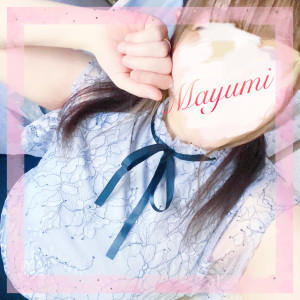 まゆみ