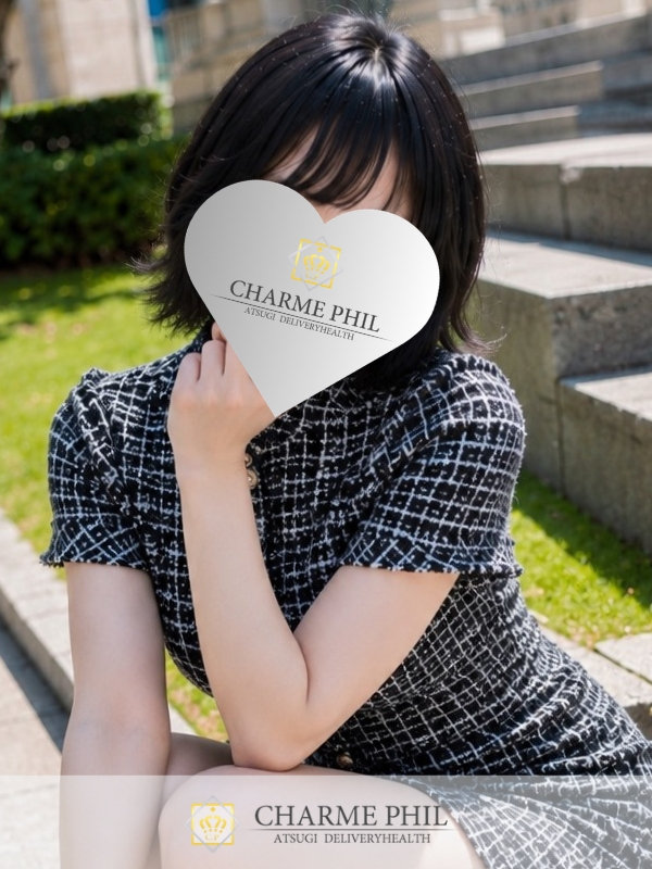 ひいらぎ CHARME PHIL-シャルムフィル-