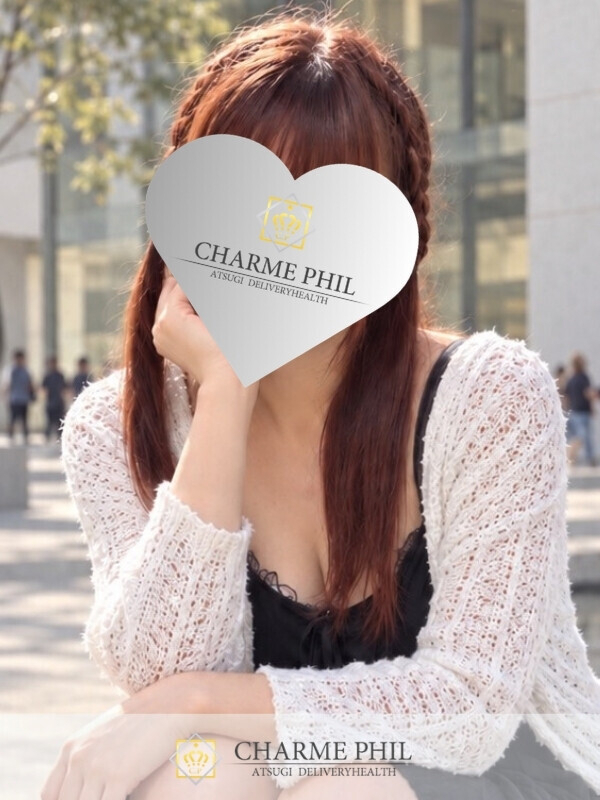 このみ CHARME PHIL-シャルムフィル-