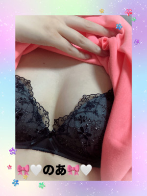 のあ