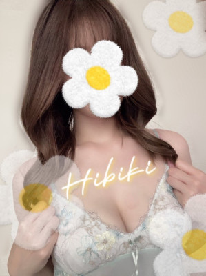 響