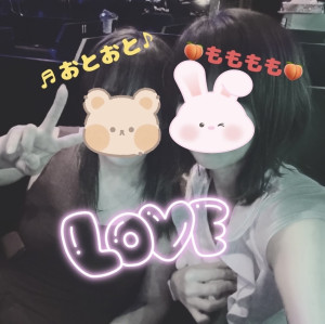 おと