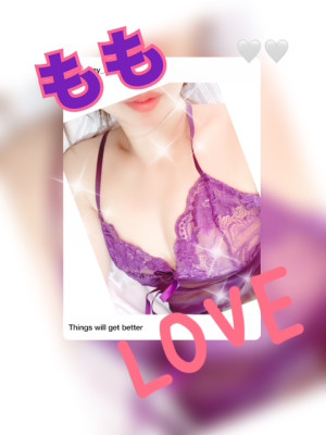 もも