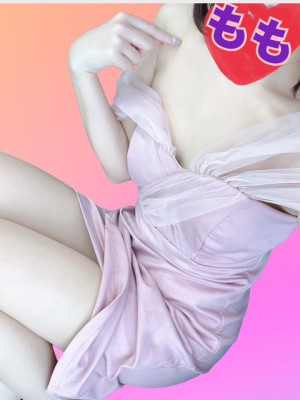 もも