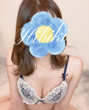 響