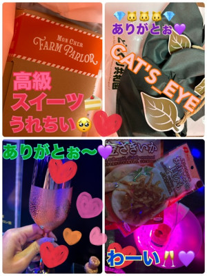 もも