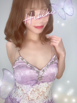 響