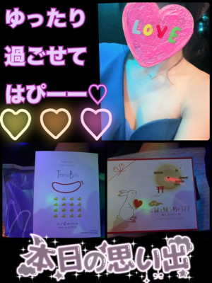 もも