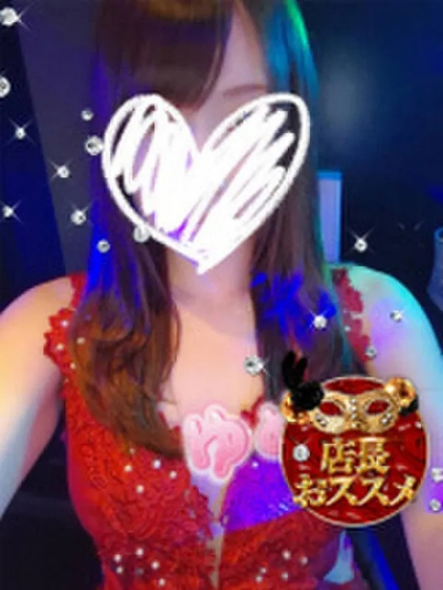 ゆい
