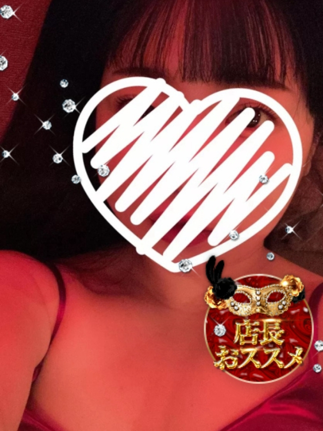 さな マスカレード