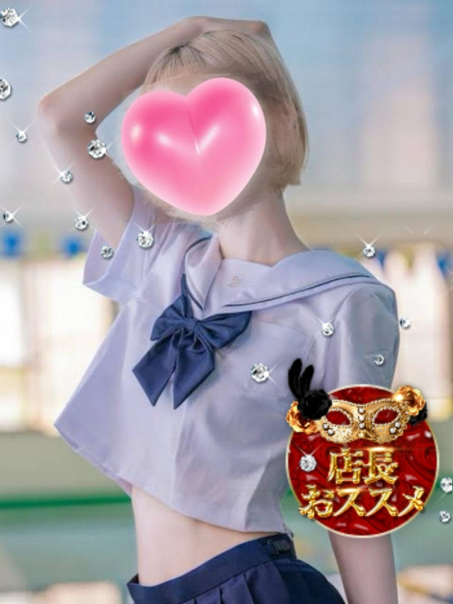 メイサ マスカレード