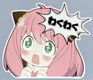 神崎