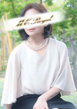 久世 Mcロイヤル