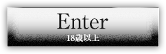 over18 Enter