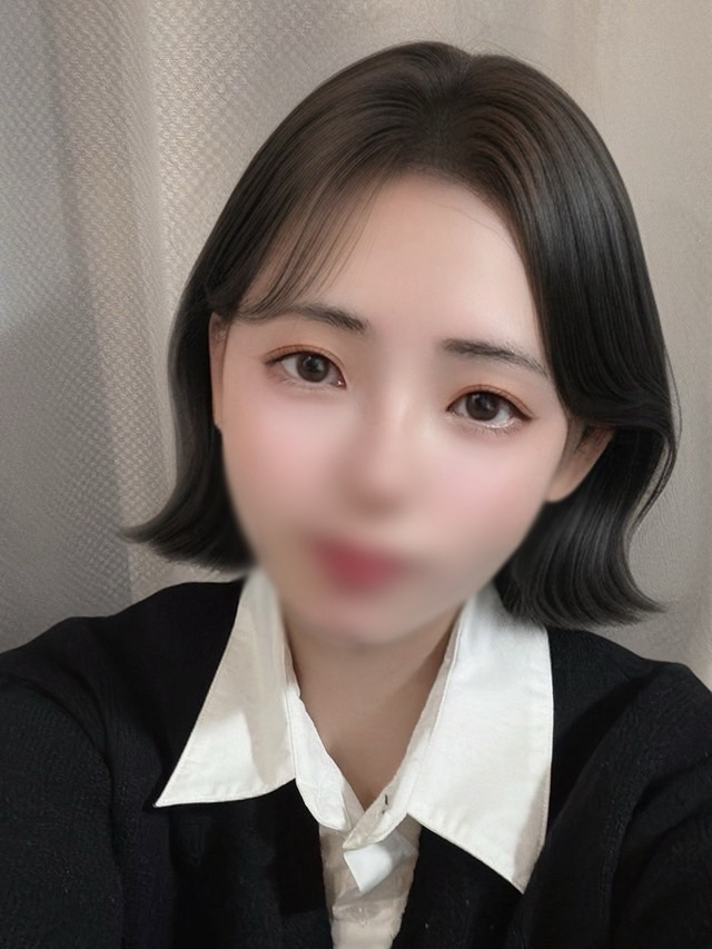 める