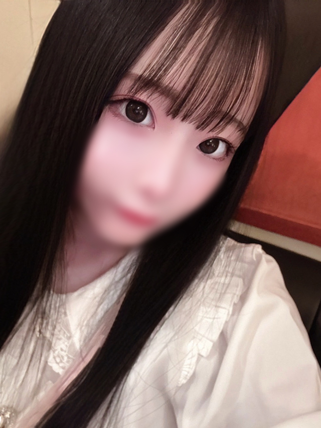 るな