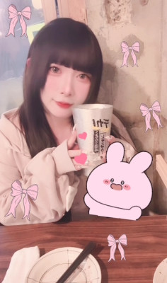 まな