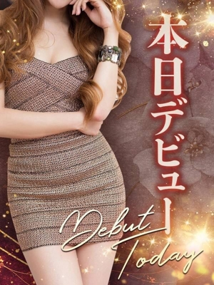 宮上茉実(みやうえまみ) 姫路痴女倶楽部～雅～