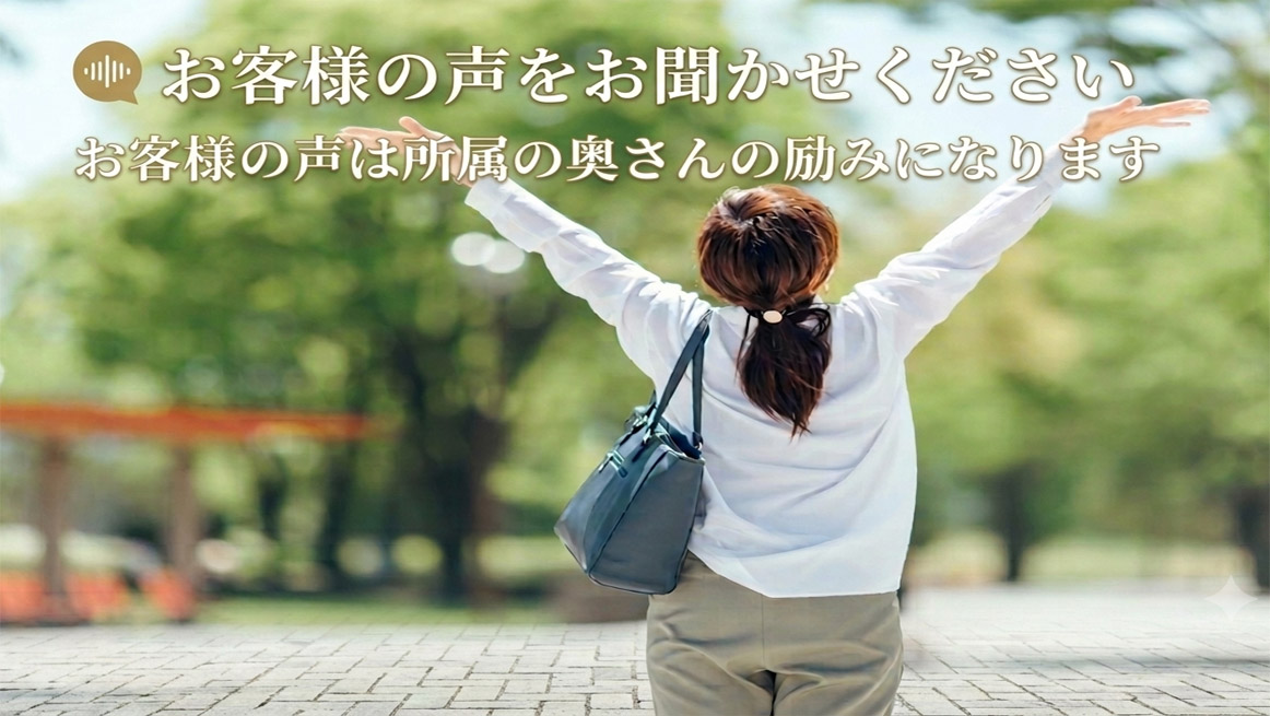 声