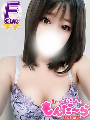 あきは 集え！おっぱい好きたち！もんだ～ら