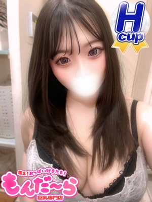 うらん 集え！おっぱい好きたち！もんだ～ら