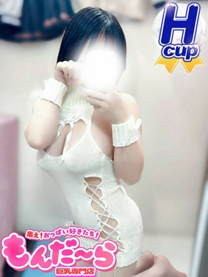 なみえ 集え！おっぱい好きたち！もんだ～ら