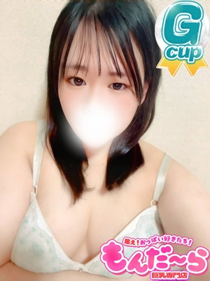 かりな 集え！おっぱい好きたち！もんだ～ら