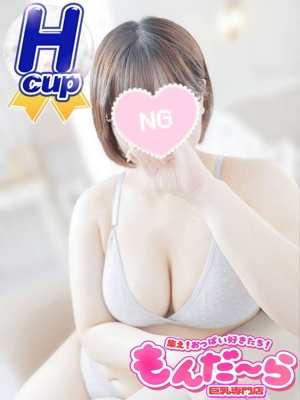 あんず 集え！おっぱい好きたち！もんだ～ら