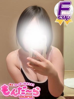 れいな 集え！おっぱい好きたち！もんだ～ら